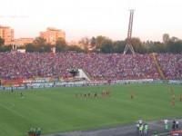 steaua steaua