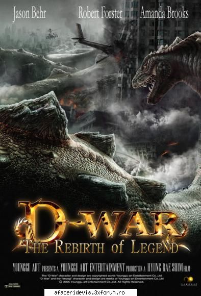 Dragon Wars [2007]DvDrip[Eng] - Dragon Wars [2007]DvDrip A beautiful young woman - Filme