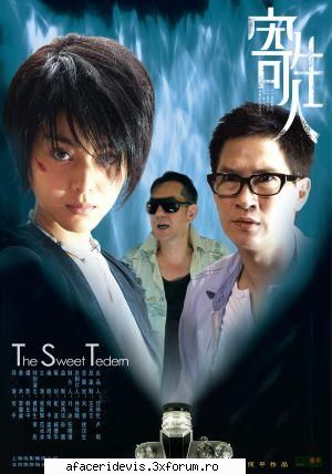 Sweet Revenge [2007]DvDrip[Chy] - Sweet Revenge [2007]DvDrip Download Sweet Revenge - Filme